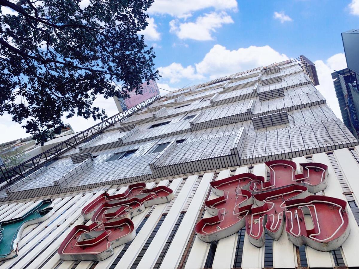 Ruei Gung Business Hotel Cao Hùng Ngoại thất bức ảnh