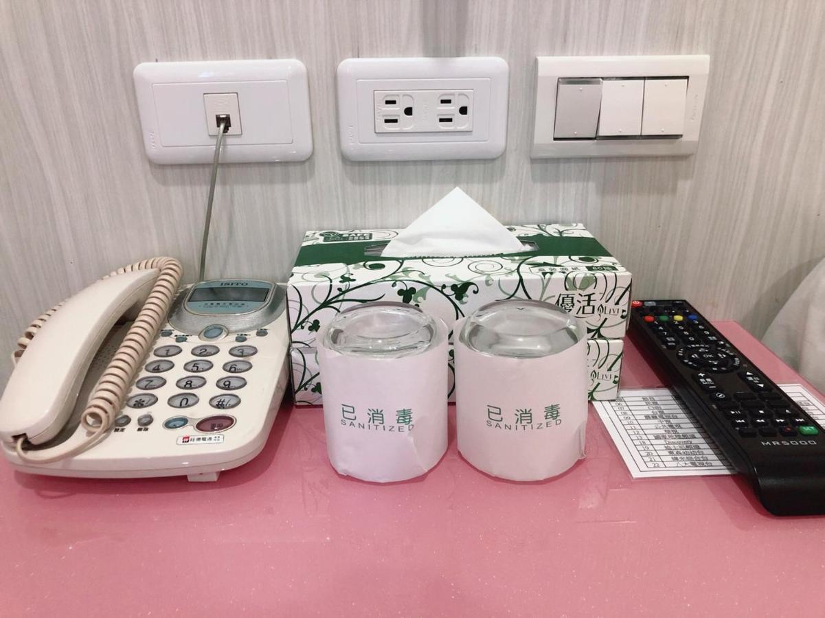 Ruei Gung Business Hotel Cao Hùng Ngoại thất bức ảnh